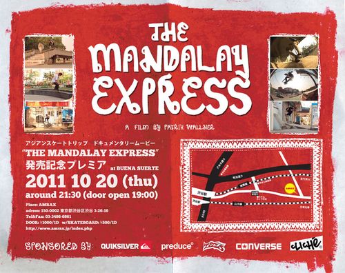 TheMandalayExpress_Japan_Pr