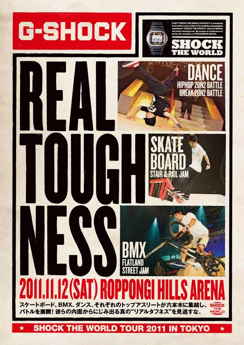 RealToughness-A