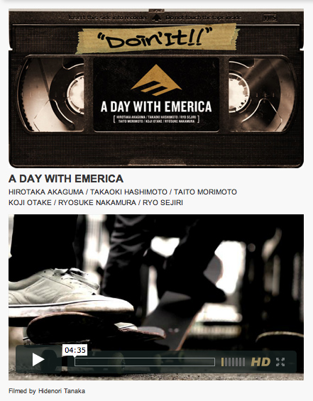 A-Day-With-Emerica