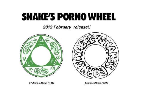 Snake wheel