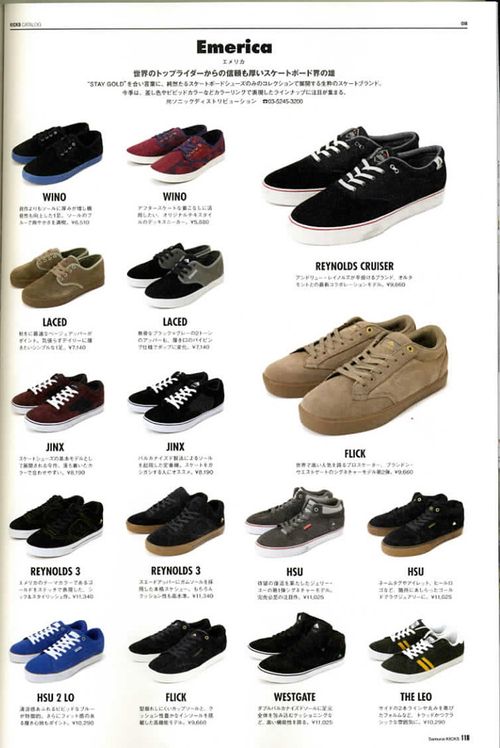 Kicks011 Kicks011