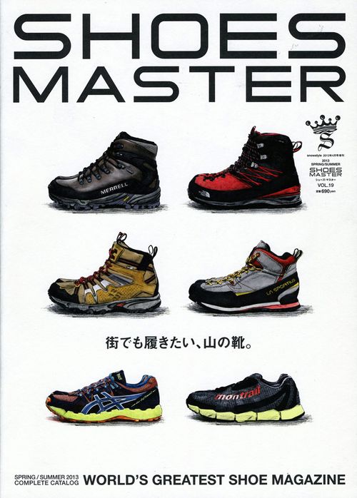 SHOES-MASTER001