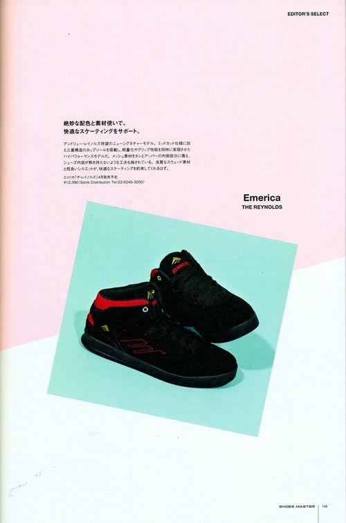 SHOES-MASTER003