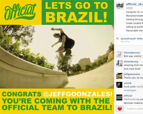 OFFICIAL INSTAGRAM CONTEST WINNER OFFICIAL INSTAGRAM CONTEST WINNER