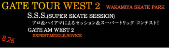 07west2_2_4