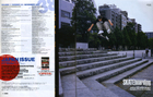 Twskate_es_3