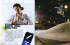Twskate_es_juno_2