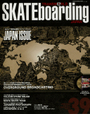 Tws_cover_2