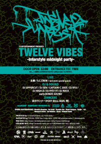 12_vibes_flyer1