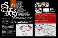 S_postcard2_3