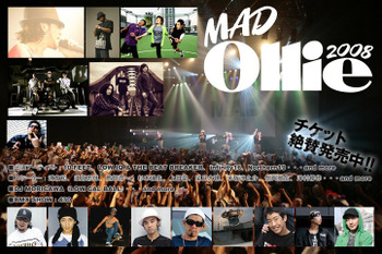 0912madollie_2