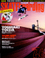 Twskatecover_8