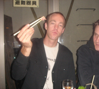 Andrew1_2