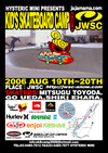 Kids_skateboard_camp__1