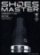 Shoesmaster1_2