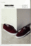 Shoesmasteremetope4