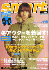 Smart_2