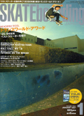 Tws_cover